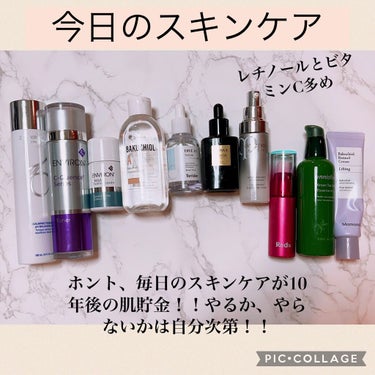 グリーンティーシード エッセンスインローション/innisfree/乳液を使ったクチコミ（1枚目）