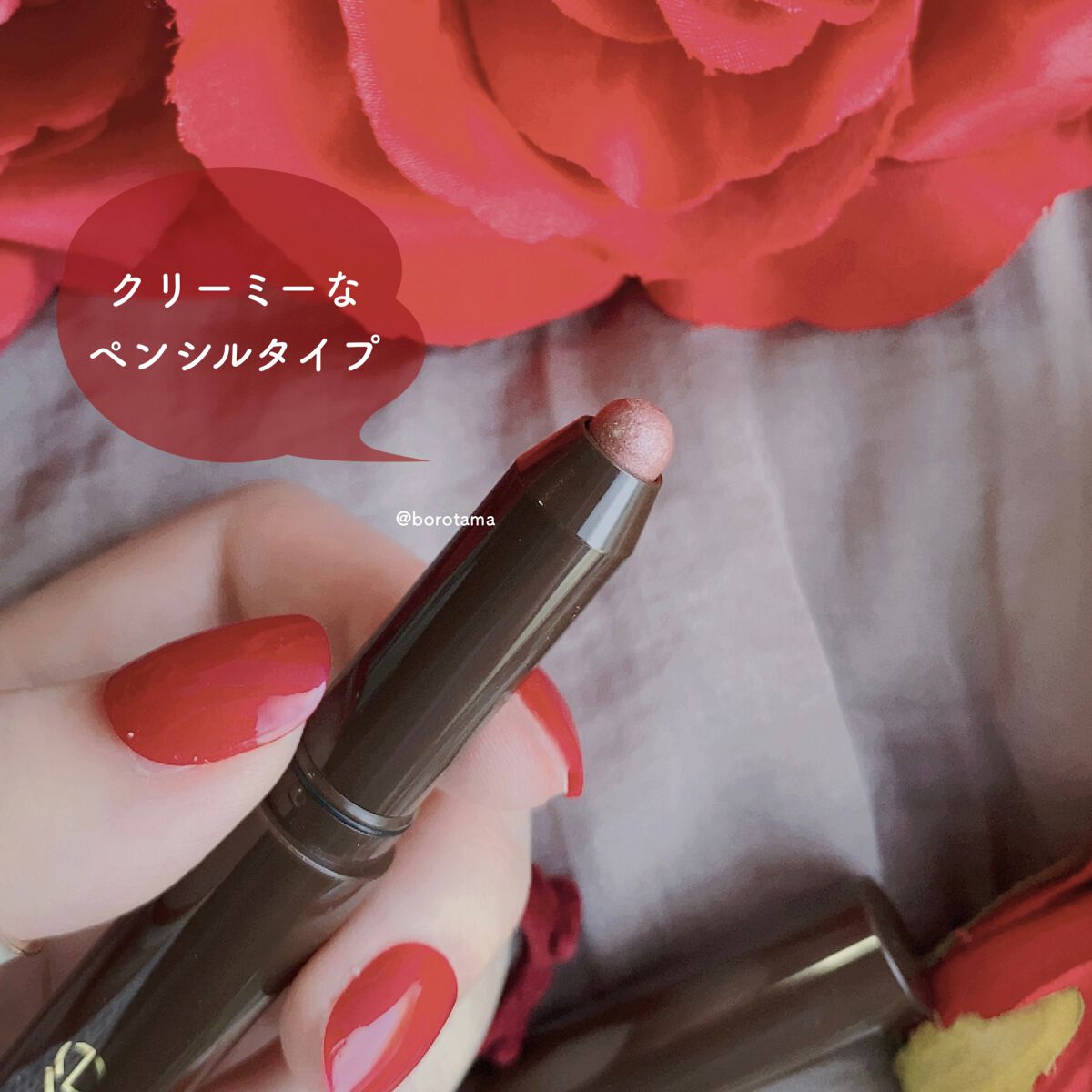 「塗るつけまつげ」自まつげ際立てタイプ/デジャヴュ/マスカラを使ったクチコミ(3枚目)