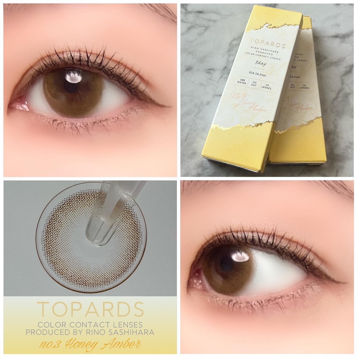 TOPARDS 1day ハニーアンバー/TOPARDS/ワンデー（１DAY）カラコンを使ったクチコミ（1枚目）