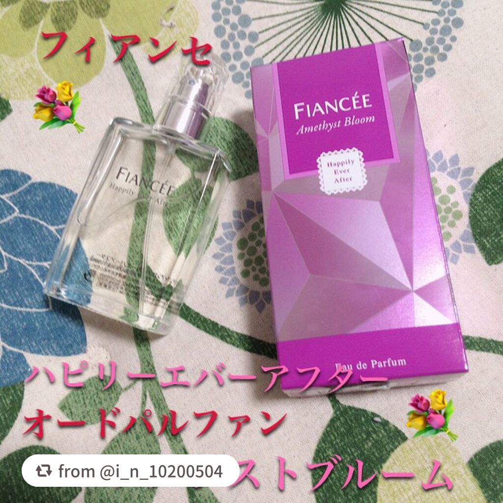 ハピリーエバーアフターオードパルファンアメジストブルーム/フィアンセ/香水(レディース)を使ったクチコミ(1枚目)