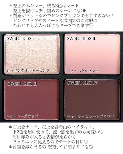 クワッドアイシャドー 04016 / NARS(ナーズ) | LIPS クワッドアイシャドー 04016 / NARS(ナーズ) | LIPS