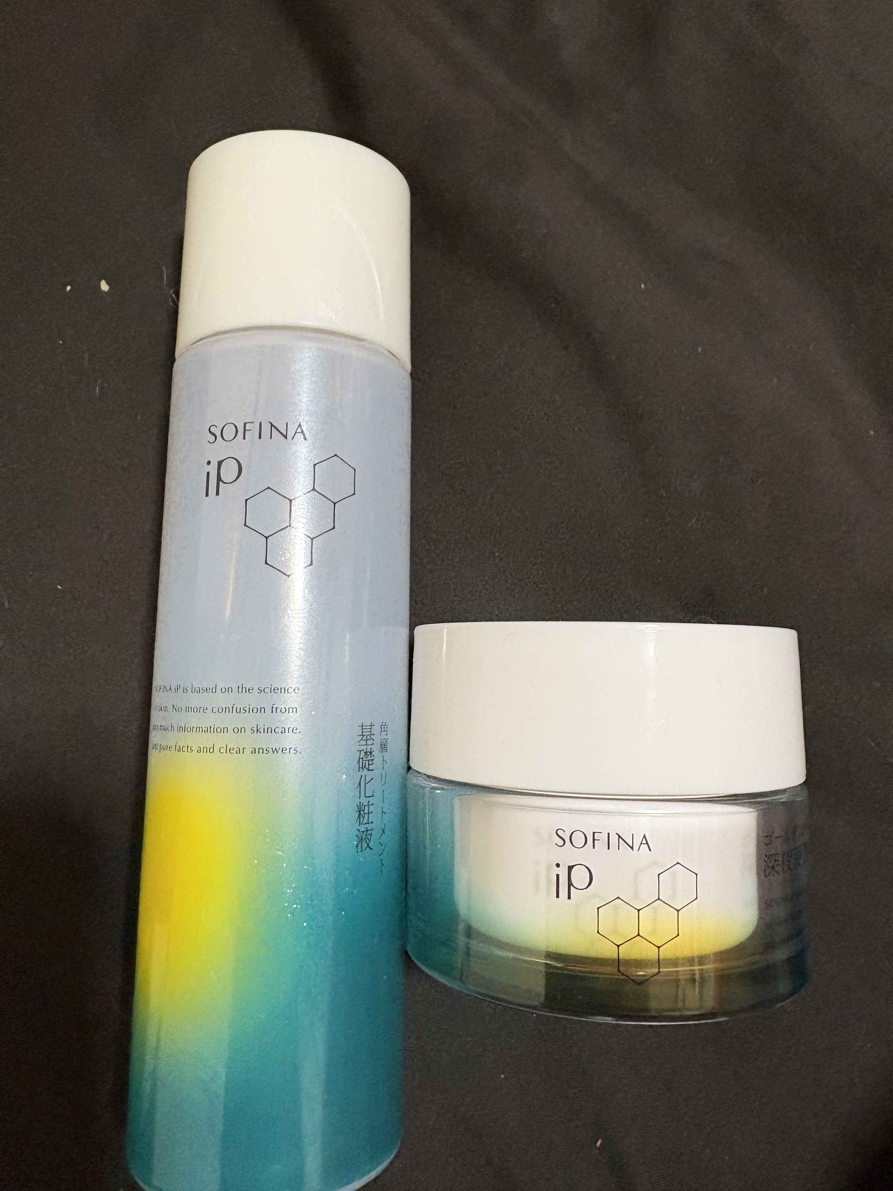 ソフィーナ iP 角層トリートメント 基礎化粧液 レフィル 150ml/SOFINA iP/化粧水を使ったクチコミ（2枚目）