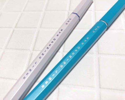 EYE OPENING LINER/UZU BY FLOWFUSHI/リキッドアイライナーを使ったクチコミ(2枚目)