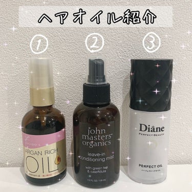 G&Cリーブインコンディショニングミスト N/john masters organics/アウトバストリートメントを使ったクチコミ（1枚目）