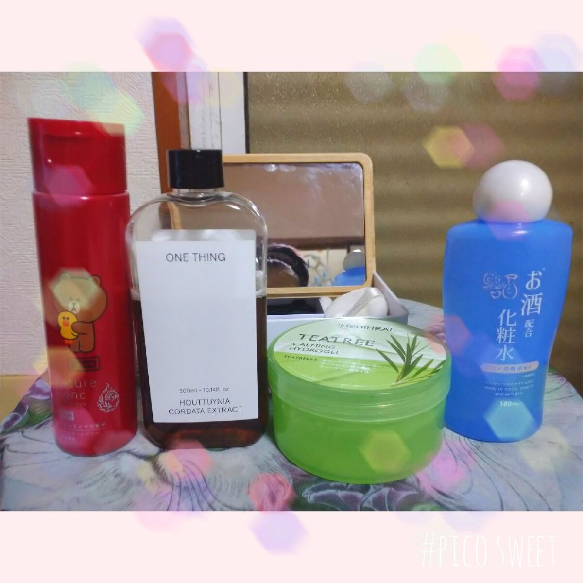   お酒配合化粧水/DAISO/化粧水を使ったクチコミ（1枚目）