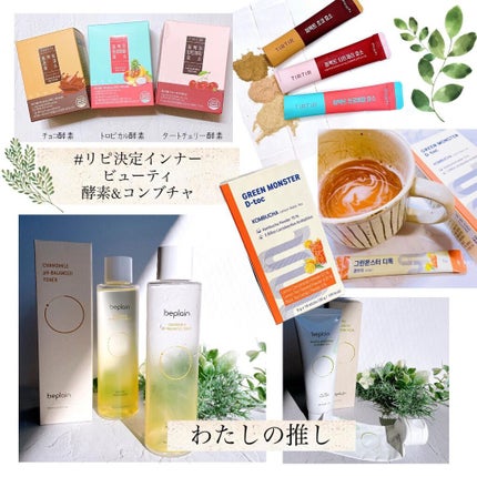 リアルフレッシュフォーム/NEOGEN/泡洗顔を使ったクチコミ(10枚目)