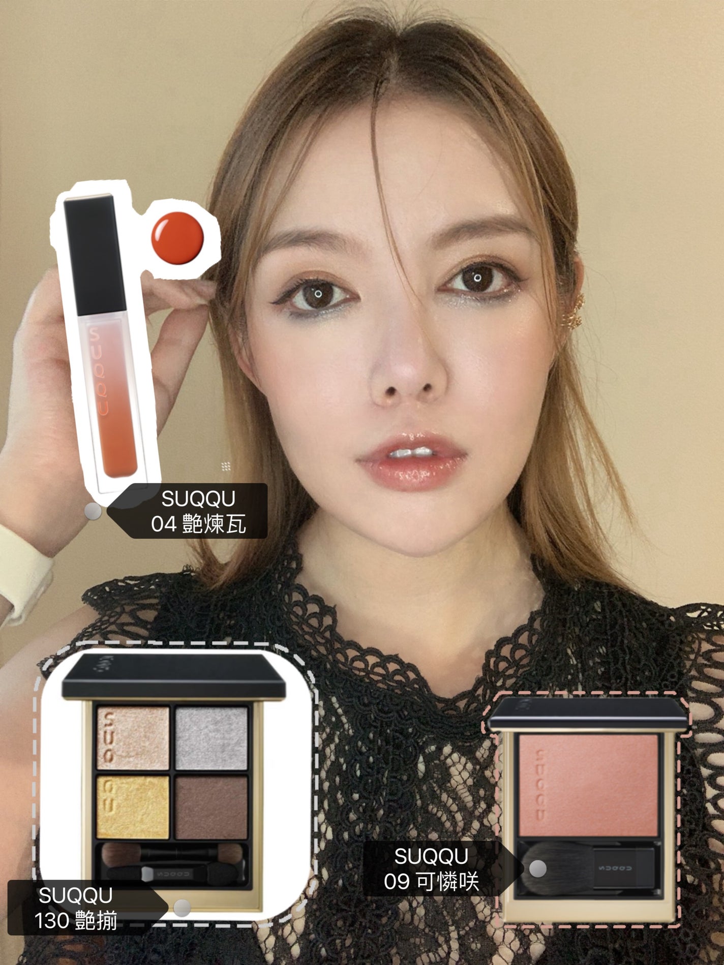 シグニチャー カラー アイズ/SUQQU/アイシャドウパレットを使ったクチコミ(3枚目)