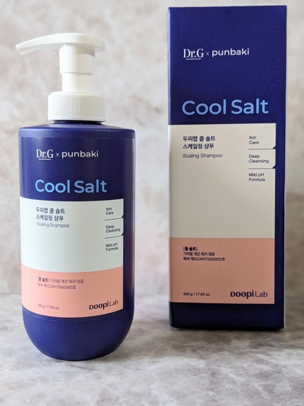 クールソルトスケーリングシャンプー/クールソルトスカルプトリートメント/Dr.G/市販シャンプーを使ったクチコミ(2枚目)