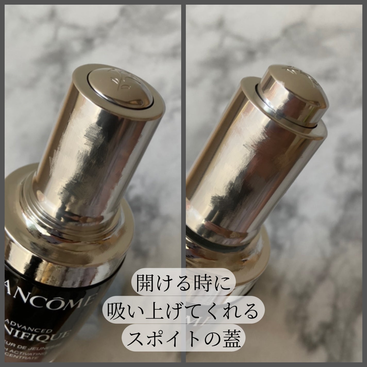 ジェニフィック アドバンスト N/LANCOME/美容液を使ったクチコミ(2枚目)