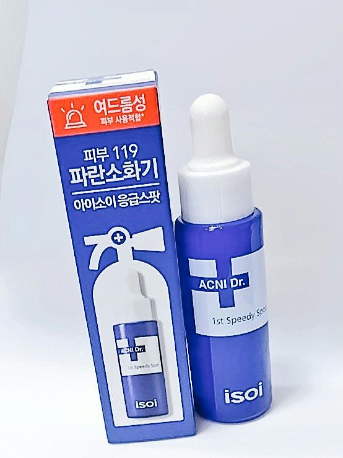 アクニドクターファーストスピーディースポット/ISOI/美容液を使ったクチコミ（3枚目）