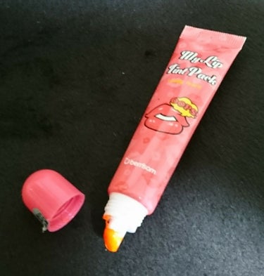  My Lip Tint Pack/ベリサム/リップケア・リップクリームを使ったクチコミ（2枚目）