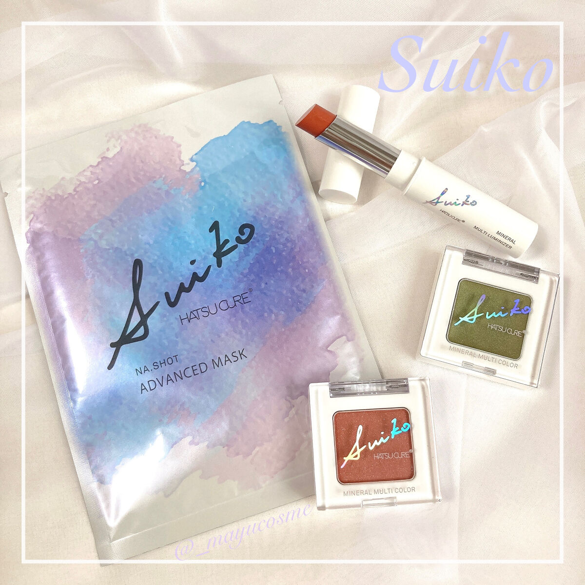 NAショット アドバンスドマスク/SUIKO HATSUCURE/シートマスク・パックを使ったクチコミ（1枚目）
