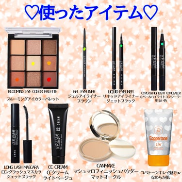 UR GLAM　LIP OIL/U R GLAM/リップグロスを使ったクチコミ（2枚目）