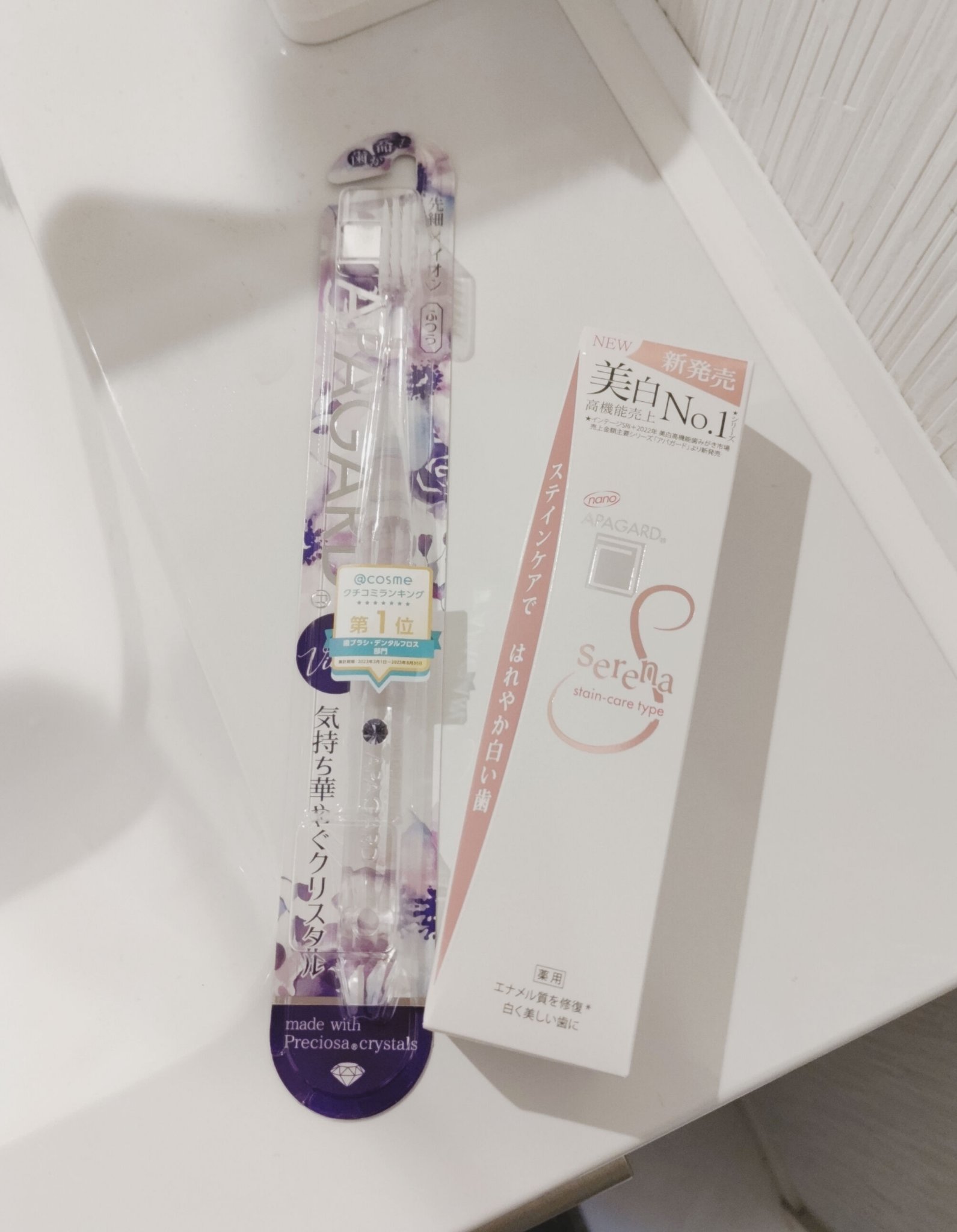 アパガードクリスタル歯ブラシ/アパガード/歯ブラシを使ったクチコミ（2枚目）