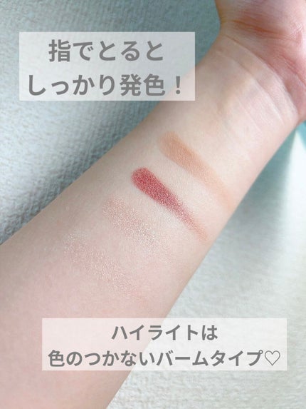 THE アイパレR/b idol/アイシャドウパレットを使ったクチコミ(4枚目)