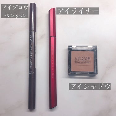 UR GLAM　POWDER EYESHADOW/U R GLAM/シングルアイシャドウを使ったクチコミ（4枚目）