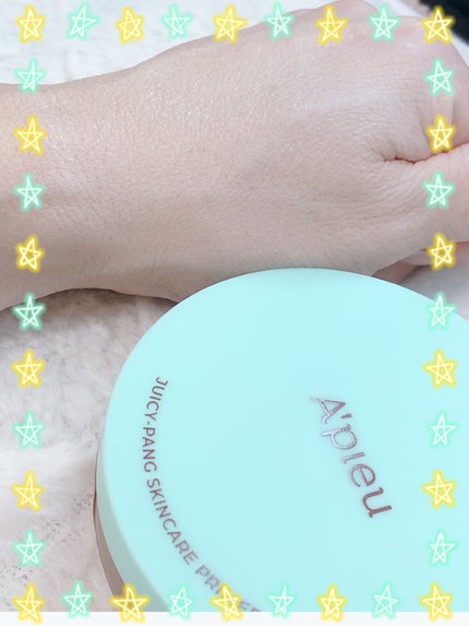 ジューシーパン スキンケアプライマー/A’pieu/化粧下地を使ったクチコミ(4枚目)