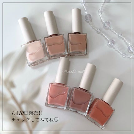 アディクション ザ ネイル ポリッシュ + “サイレンスト セレニティ”/ADDICTION/マニキュアを使ったクチコミ(6枚目)