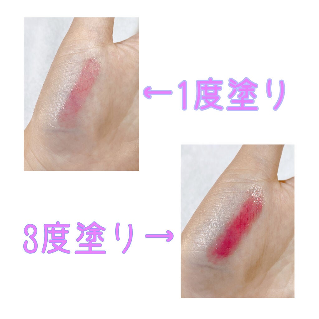 ドラマティックルージュEX/マキアージュ/口紅を使ったクチコミ(3枚目)