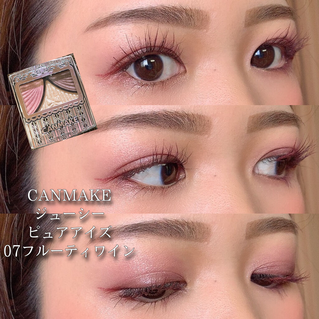 クリーミィシアールージュ 07 Classic Cassis/KiSS/口紅を使ったクチコミ（1枚目）