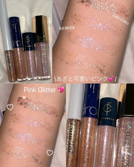 パラダイス シャイン アイ シークイン/DEAR DAHLIA/リキッドアイシャドウを使ったクチコミ(1枚目)