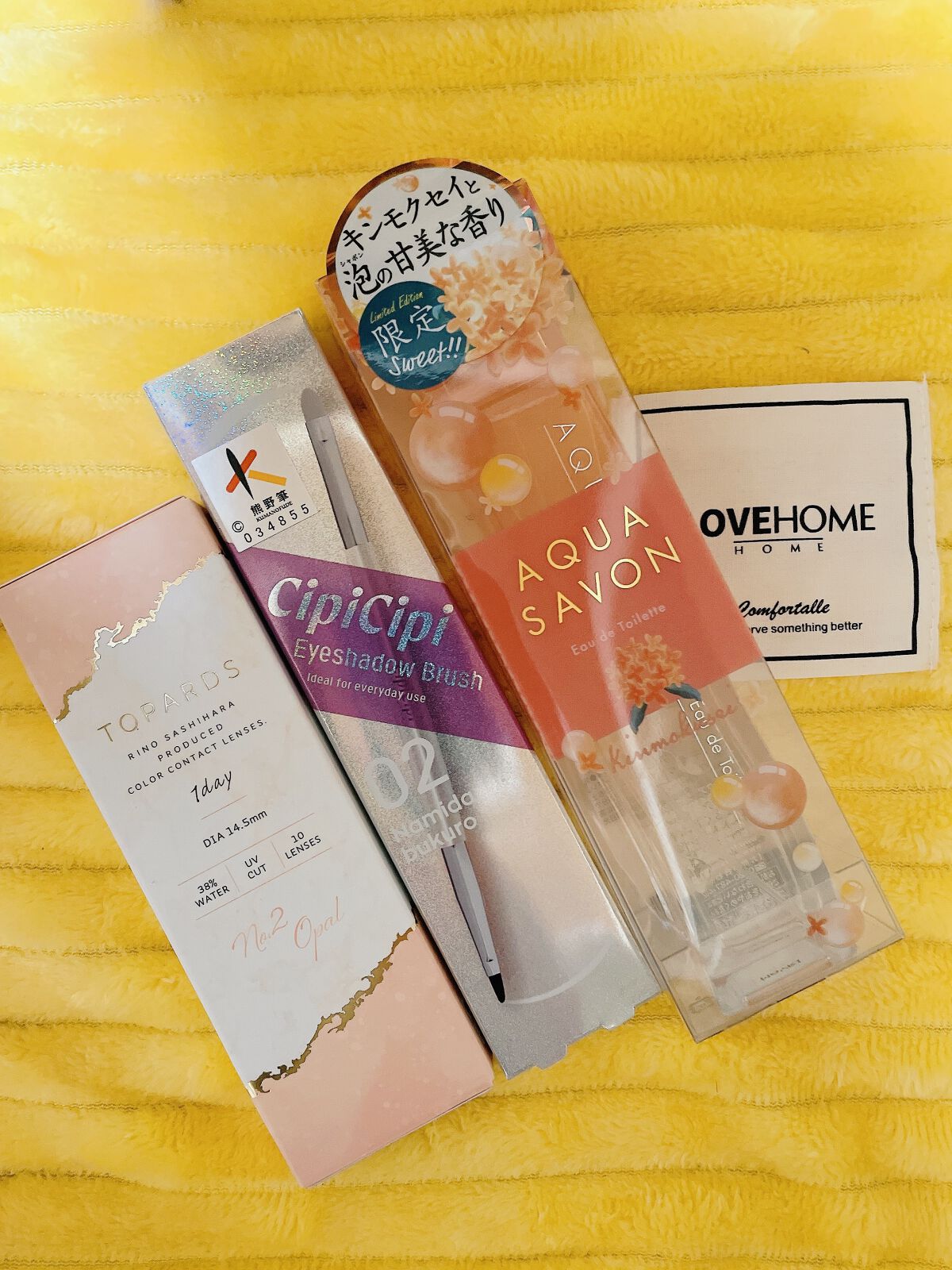 ジェルアイライナー/CEZANNE/ジェルアイライナーを使ったクチコミ（2枚目）