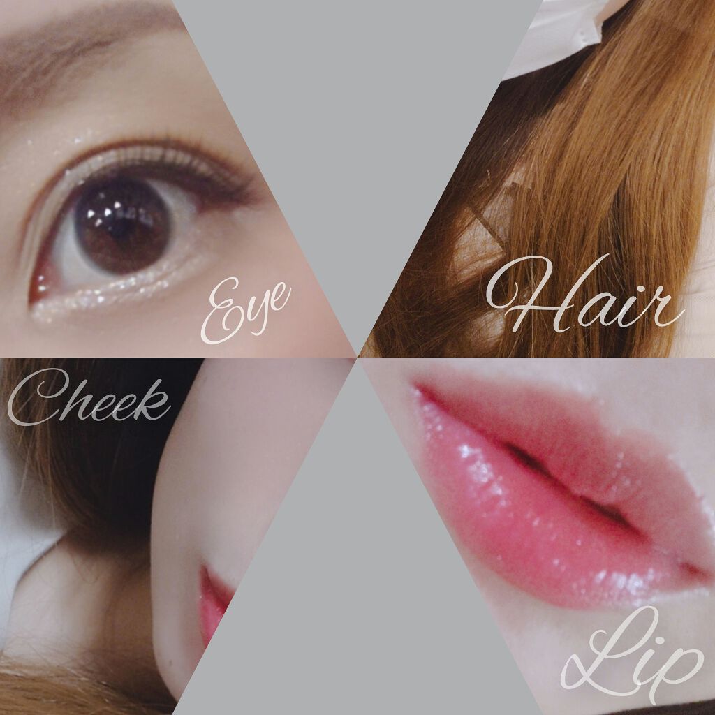 ハイパークリーミーアイライナー/アイプルーフ/ジェルアイライナーを使ったクチコミ（2枚目）