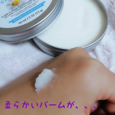 カモマイル サンプチュアス クレンジングバター/THE BODY SHOP/クレンジングバームを使ったクチコミ（2枚目）