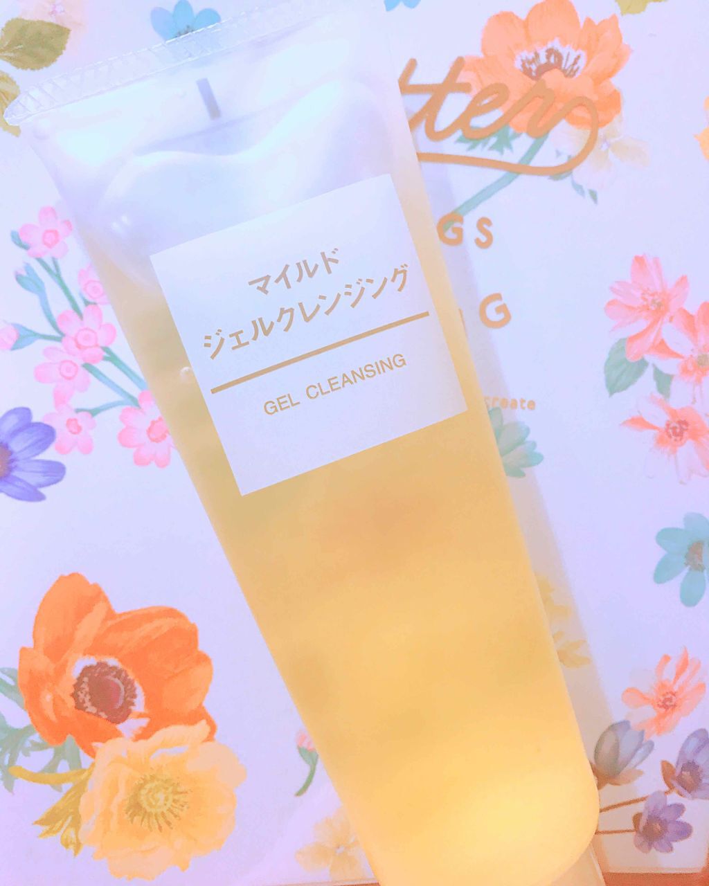 マイルドジェルクレンジング/無印良品/クレンジングジェルを使ったクチコミ(1枚目)