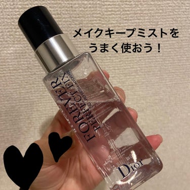 ディオールスキン フォーエヴァー メイクアップ フィックス ミスト/Dior/化粧下地を使ったクチコミ（1枚目）