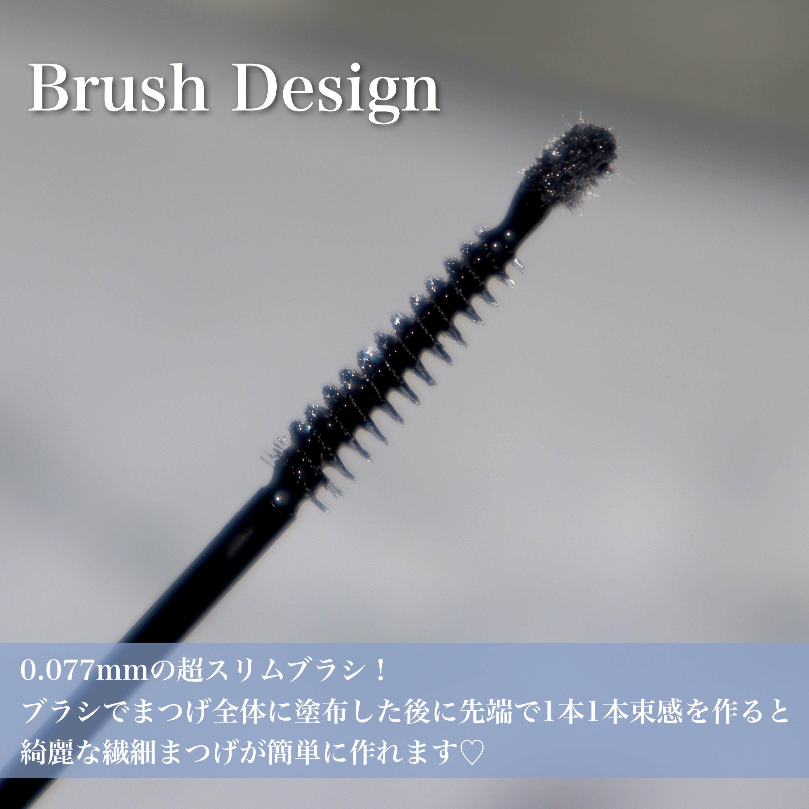 アイラッシュセラムショット/mude./その他スキンケアを使ったクチコミ（3枚目）