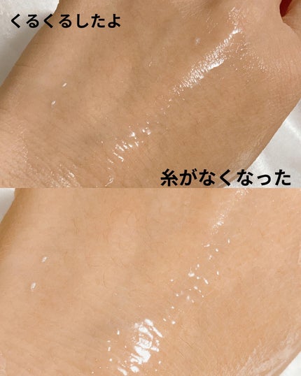 エイジホールディングペプタトックスアンプル/BYLIMU/美容液を使ったクチコミ(5枚目)