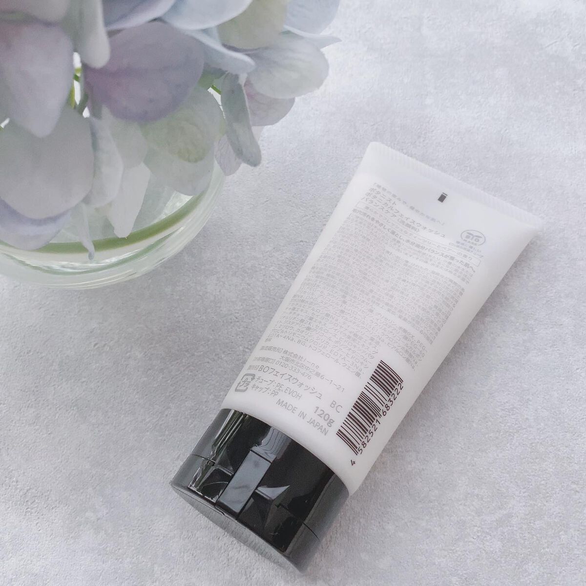 ボタニカルフェイスウォッシュ バランスケア/BOTANIST/洗顔フォームを使ったクチコミ(2枚目)