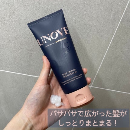 ディープダメージトリートメントEX/UNOVE/洗い流すヘアトリートメントを使ったクチコミ(1枚目)