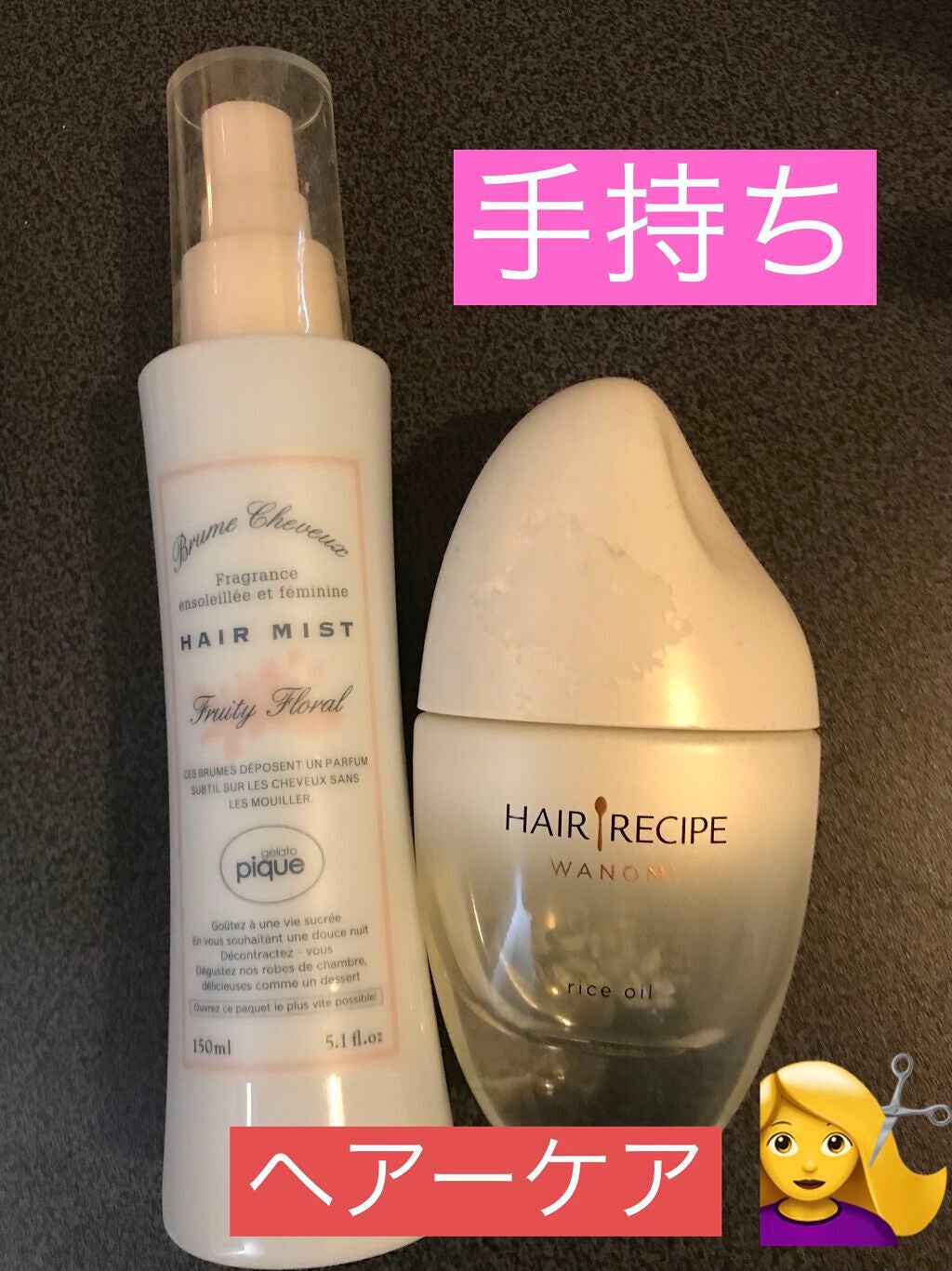 ã¡ã«ãã£ãã¿ãŒ/ãžã§ããŒã«ãã©ã³/ãã¢ããŒã ã䜿ã£ãã¯ãã³ãïŒ1æç®ïŒ