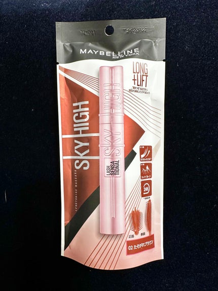 スカイハイ/MAYBELLINE NEW YORK/マスカラを使ったクチコミ(2枚目)