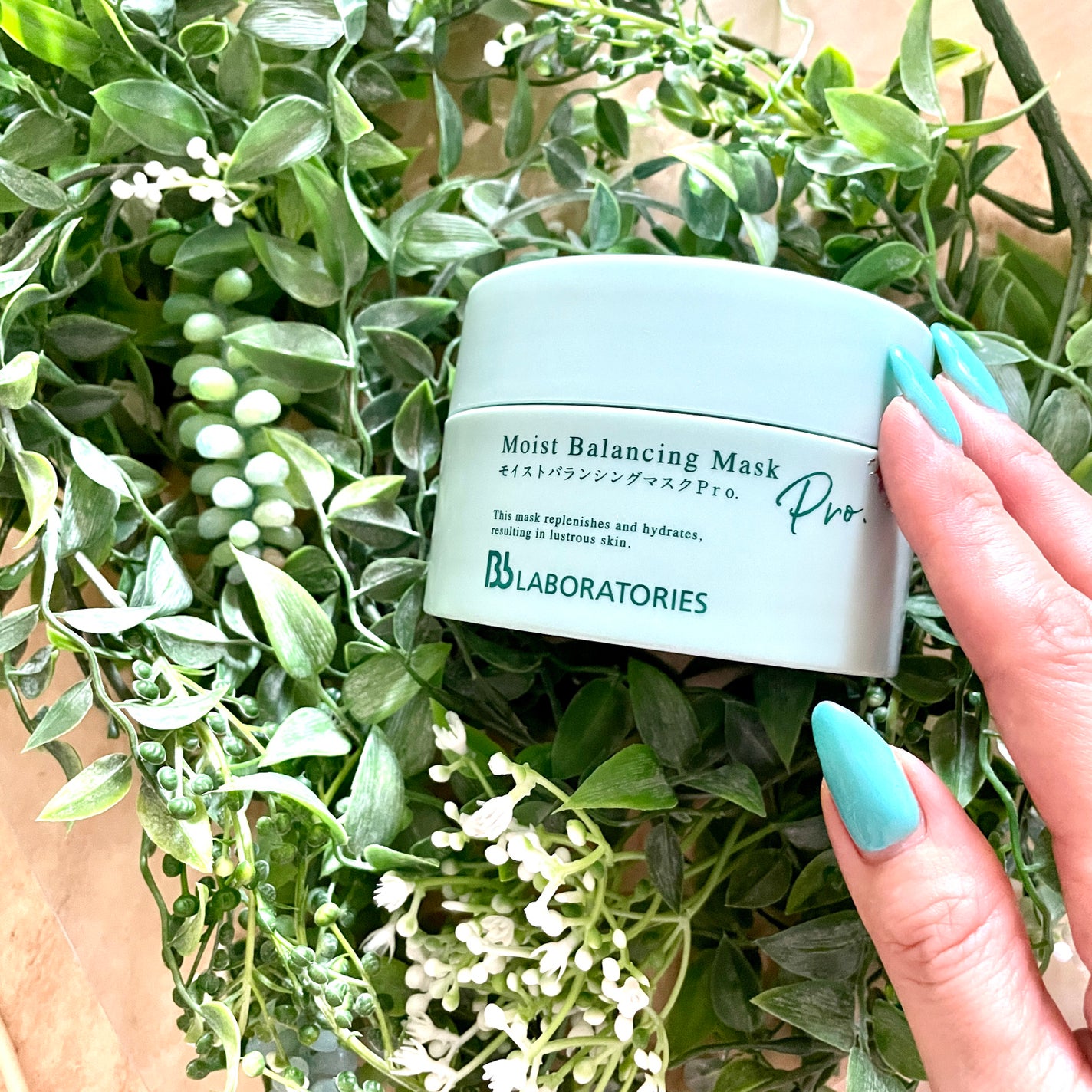 モイストバランシングマスクPro./ビービーラボラトリーズ/洗い流すパック・マスクを使ったクチコミ(1枚目)