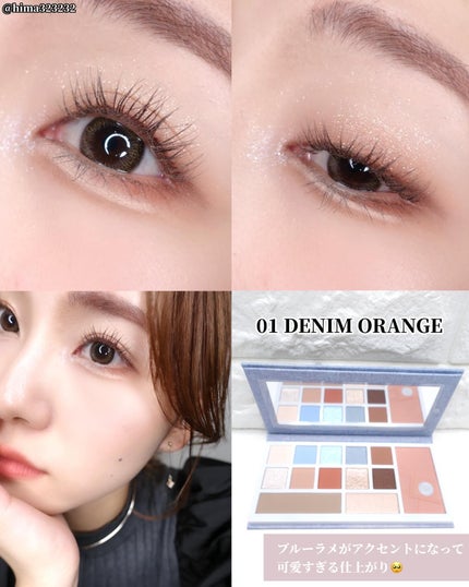 ひまちゃん /垢抜けの参考書 on LIPS 「【速報】〜PerfectDiaryのデニムデザインがあまりにも..」(4枚目)