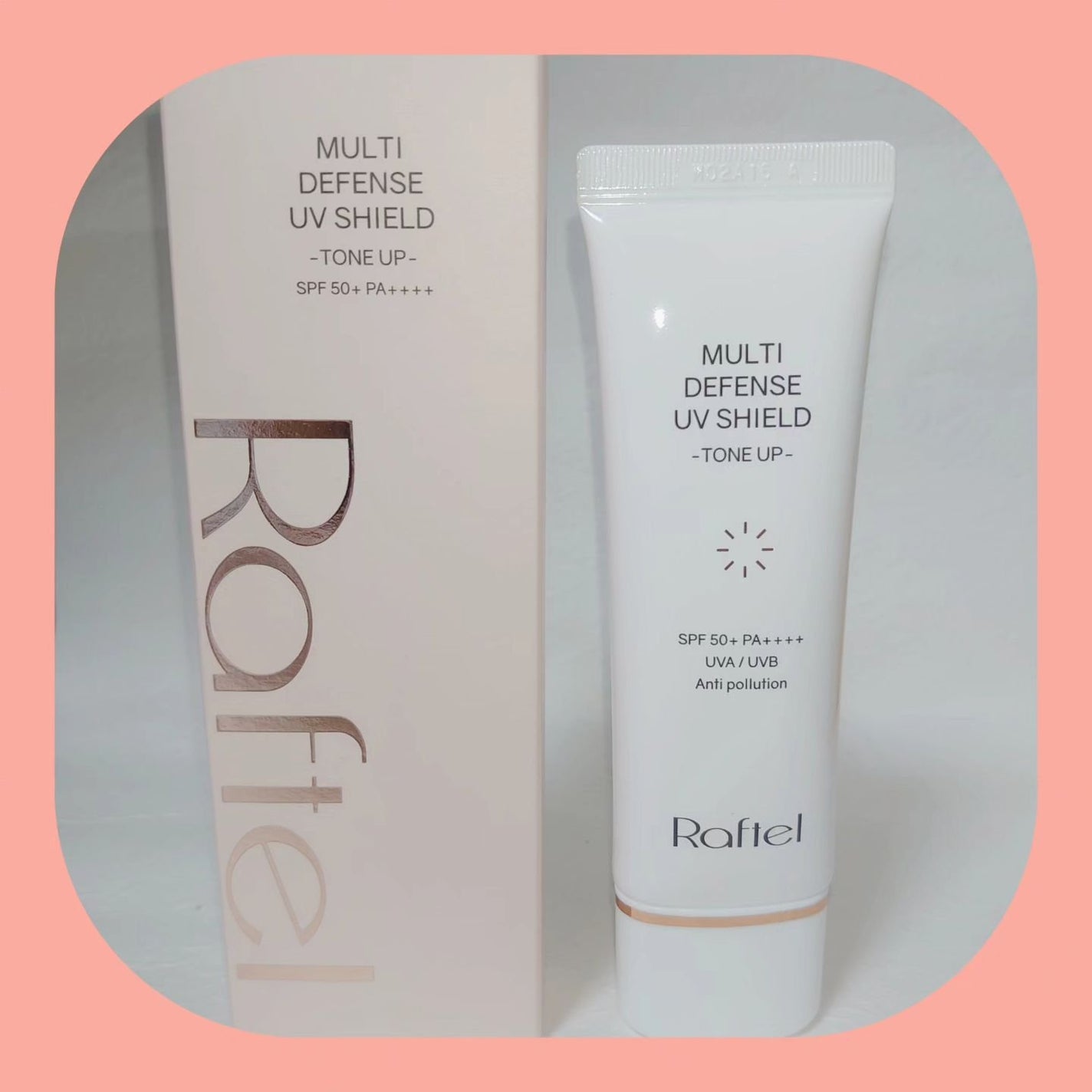 マルチ・ディフェンス UVシールド・トーンアップ/Raftel/日焼け止めクリームを使ったクチコミ(1枚目)