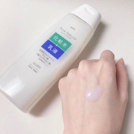 ピュア ナチュラル クリームエッセンス モイスト/pdc/オールインワン化粧品を使ったクチコミ(3枚目)