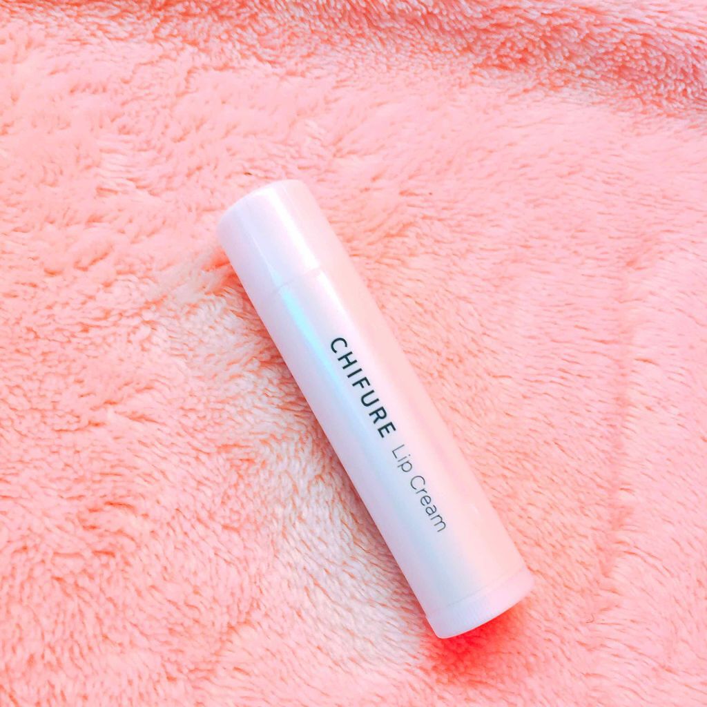 リップ クリーム/ちふれ/リップクリームを使ったクチコミ（1枚目）
