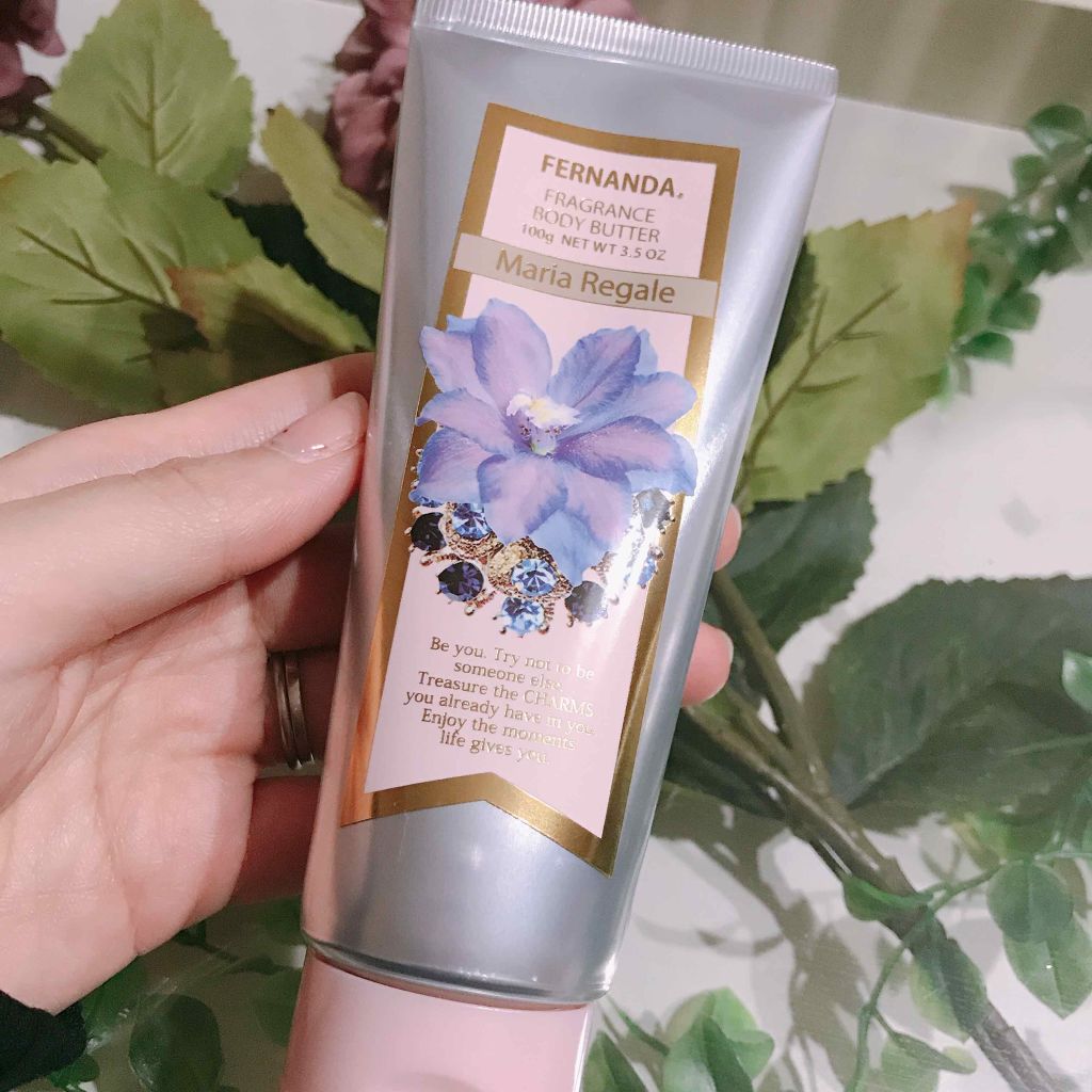 フレグランスボディバター マリアリゲル/フェルナンダ/ボディクリームを使ったクチコミ(1枚目)