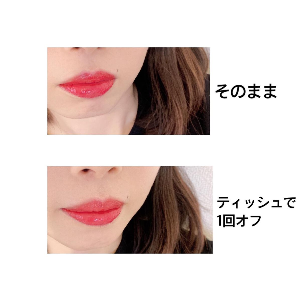 ミューテッドシアーティント/Ririmew/リップティントを使ったクチコミ（2枚目）