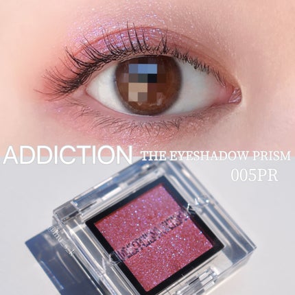 アディクション ザ アイシャドウ プリズム/ADDICTION/単色アイシャドウを使ったクチコミ(1枚目)