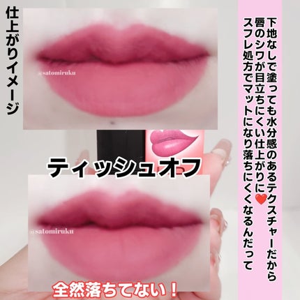 ãªããã¢ã³ã¹ã¿ãŒ ã¹ãã¬ããã/KATE/å£çŽ
ã䜿ã£ãã¯ãã³ãïŒ6æç®ïŒ