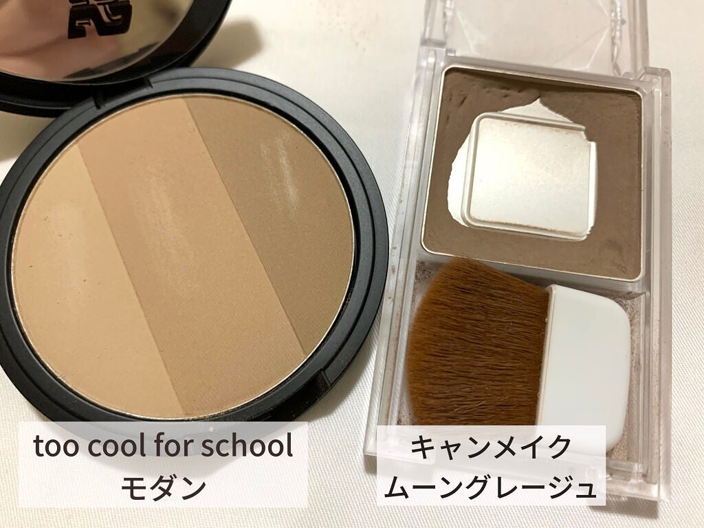 シェーディングパウダー/キャンメイク/シェーディングを使ったクチコミ(4枚目)