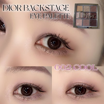 ディオール バックステージ アイ パレット/Dior/アイシャドウパレットを使ったクチコミ(2枚目)