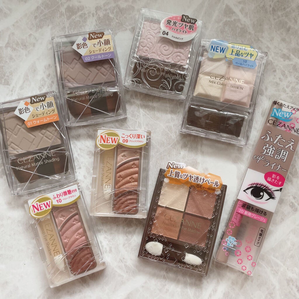 トーンアップアイシャドウ/CEZANNE/アイシャドウパレットを使ったクチコミ(2枚目)