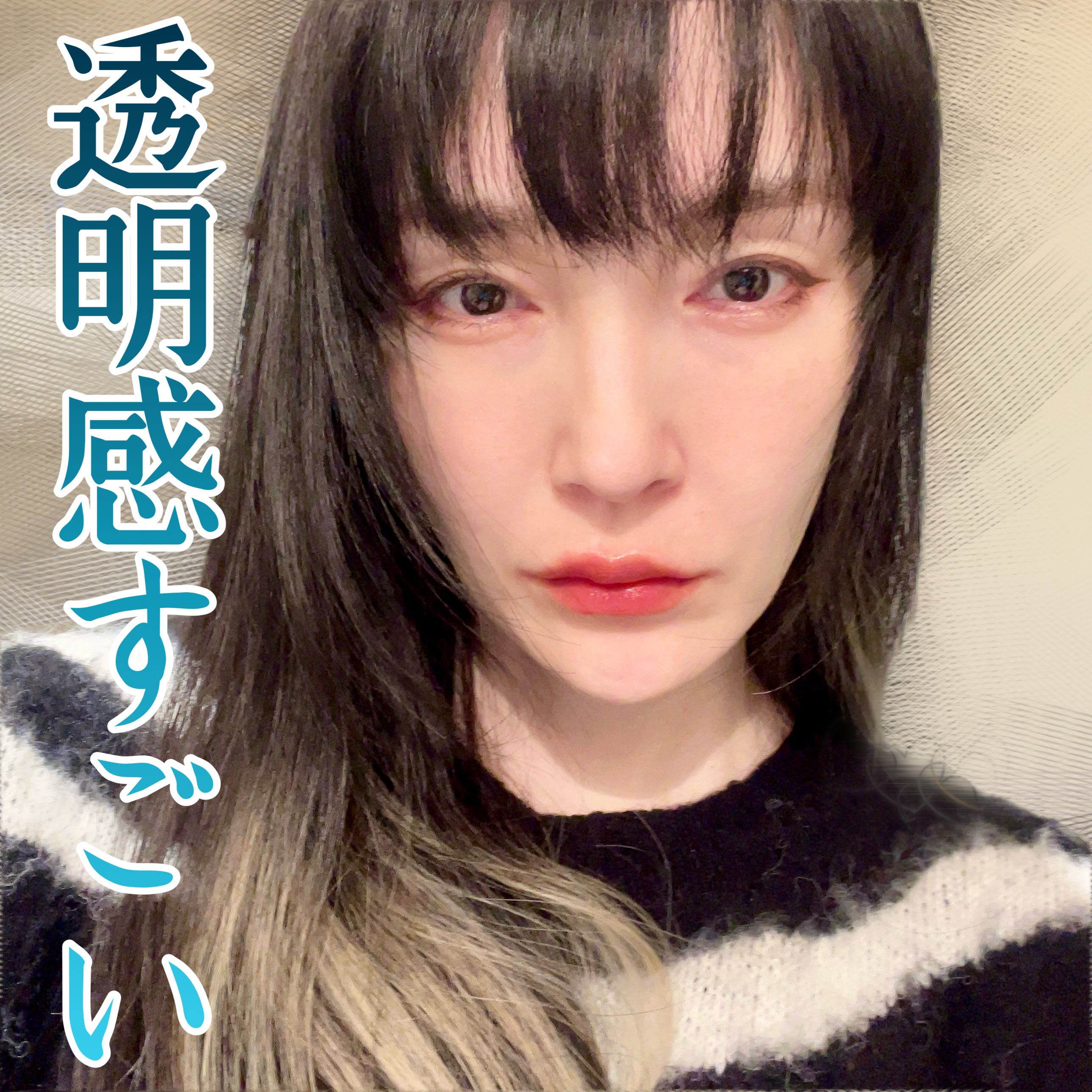 プードルコンパクトエサンシエルｎ/クレ・ド・ポー ボーテ/プレストパウダーを使ったクチコミ（1枚目）