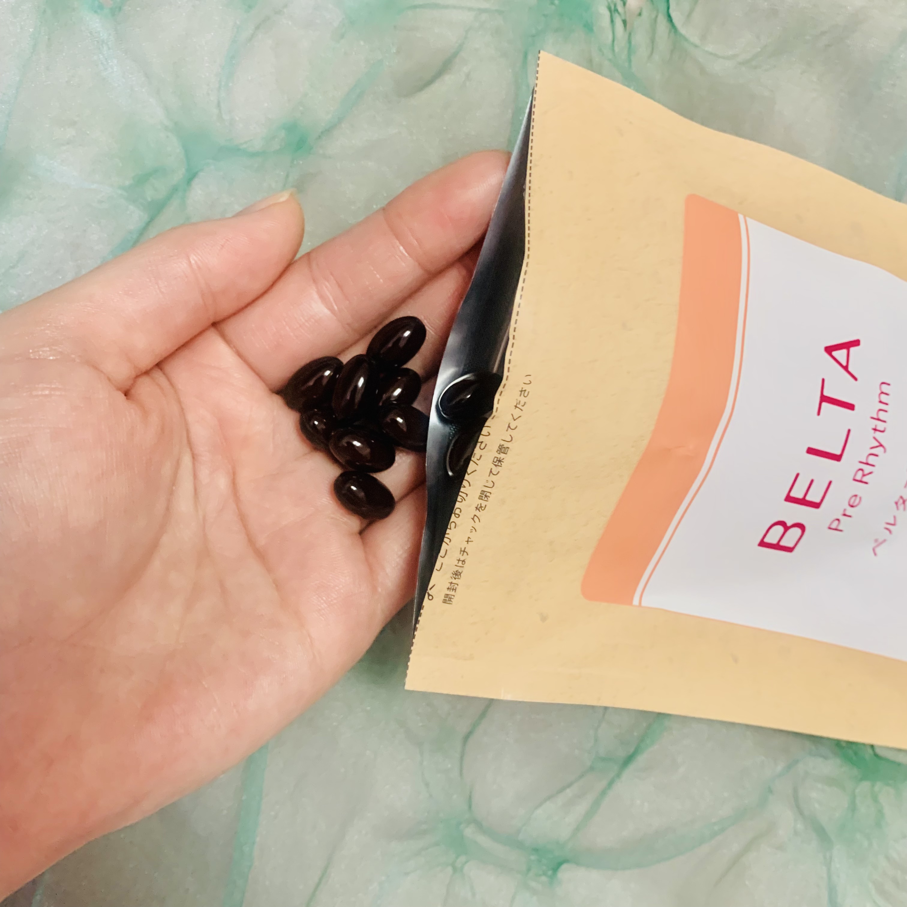 ベルタプレリズム/BELTA(ベルタ)/健康サプリメントを使ったクチコミ（2枚目）